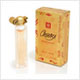 Givenchy Organza Womens Mini EDP : 5ml